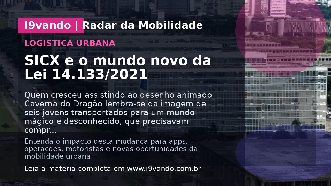 SICX e o mundo novo da Lei 14.133/2021