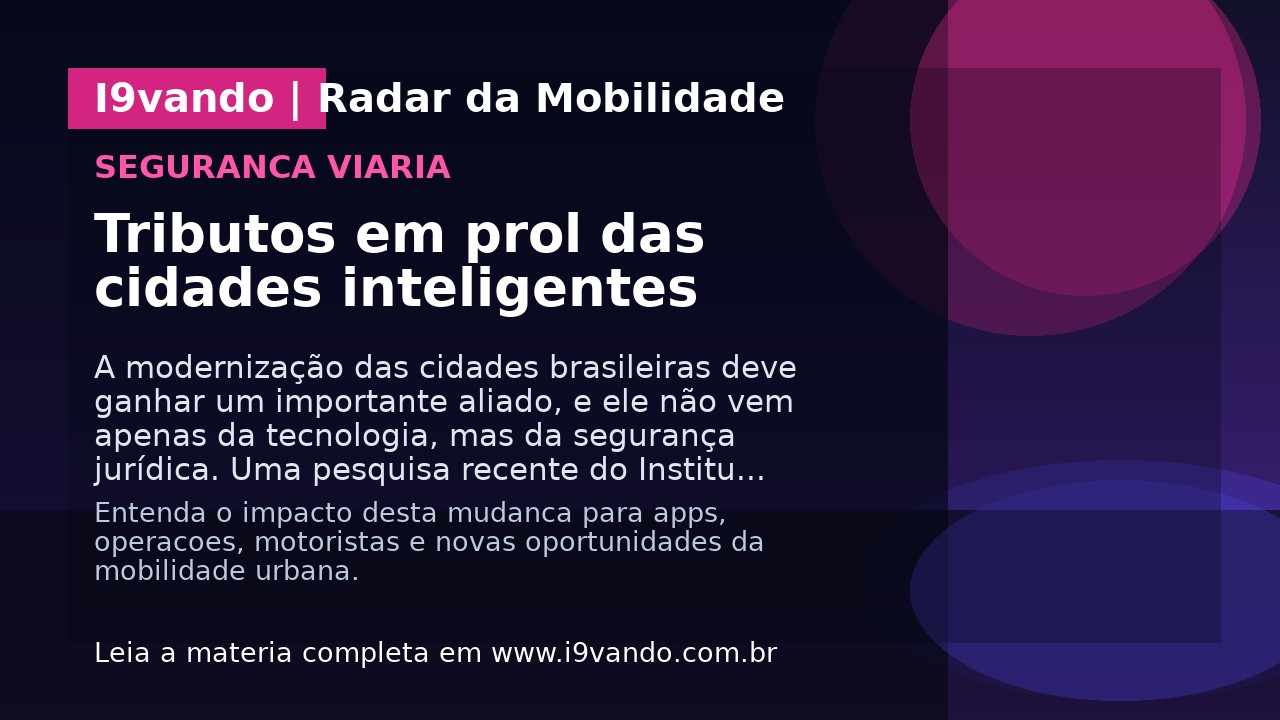 Tributos em prol das cidades inteligentes