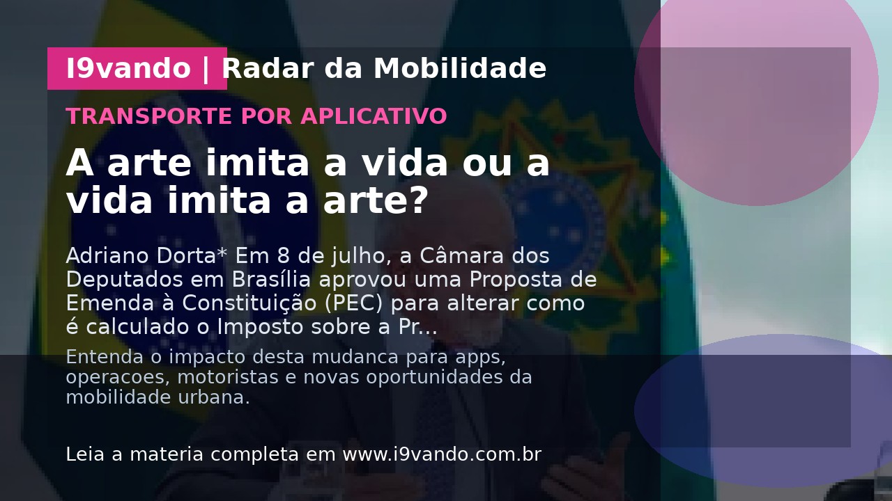 A arte imita a vida ou a vida imita a arte?